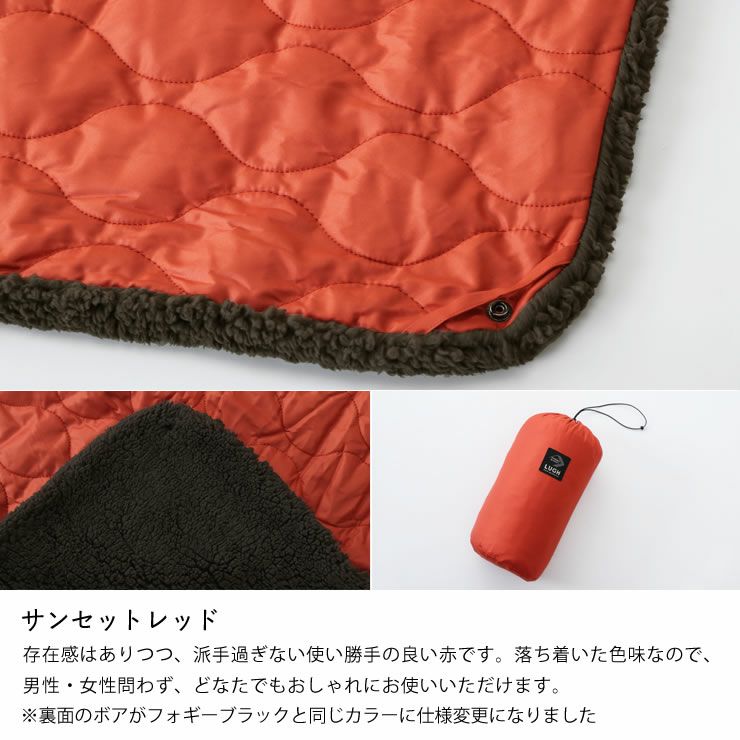 LUGH（ルー）魔法瓶ブランケット 毛布・ブランケット｜毛布