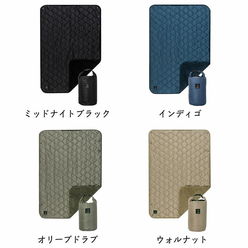 LUGH（ルー）魔法瓶ブランケット 毛布・ブランケット｜毛布