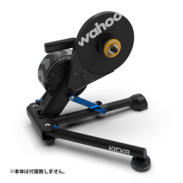 Wahoo ZWIFT CLICK COG UPGRADE KIT/ワフー ズイフト クリックコグ
