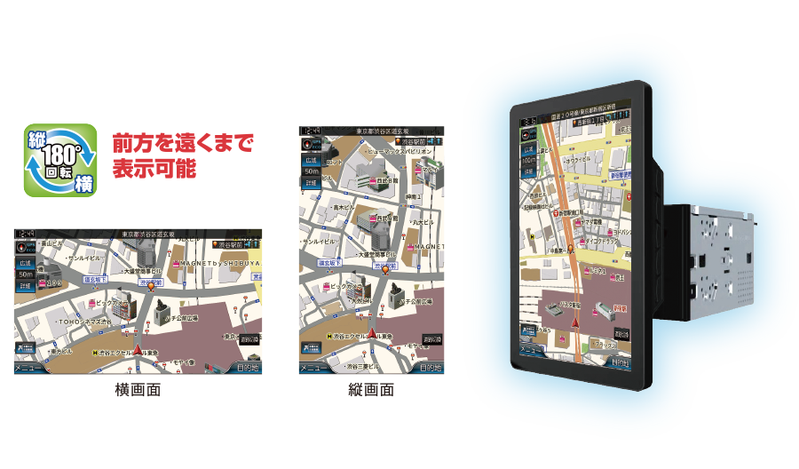 AZ-921 - イノベイティブ販売