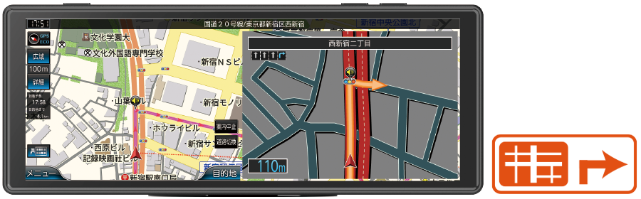 PZ-1023 - イノベイティブ販売