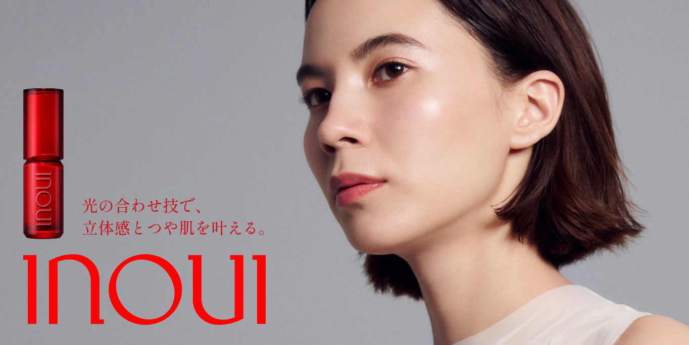 プレストパウダー | インウイ