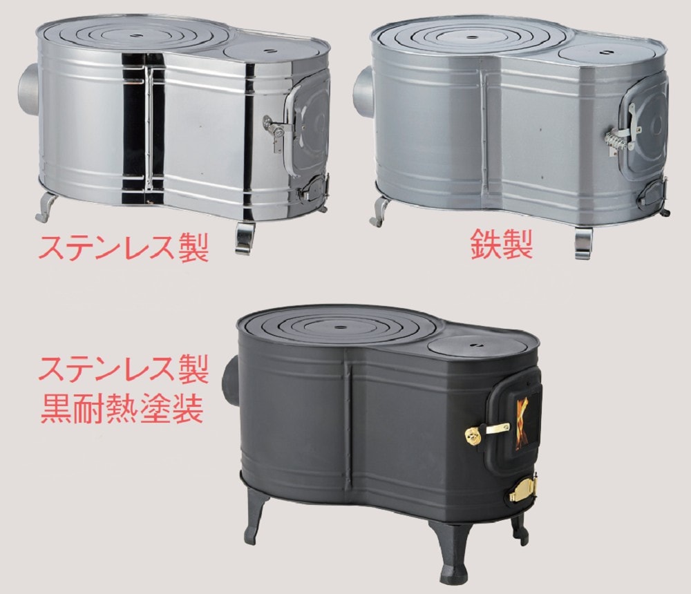 大注目の【時計型薪ストーブ】ホームセンターで約6000円から！ 屋内