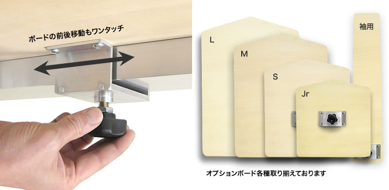 Tシャツ4色印刷機FMP-4000