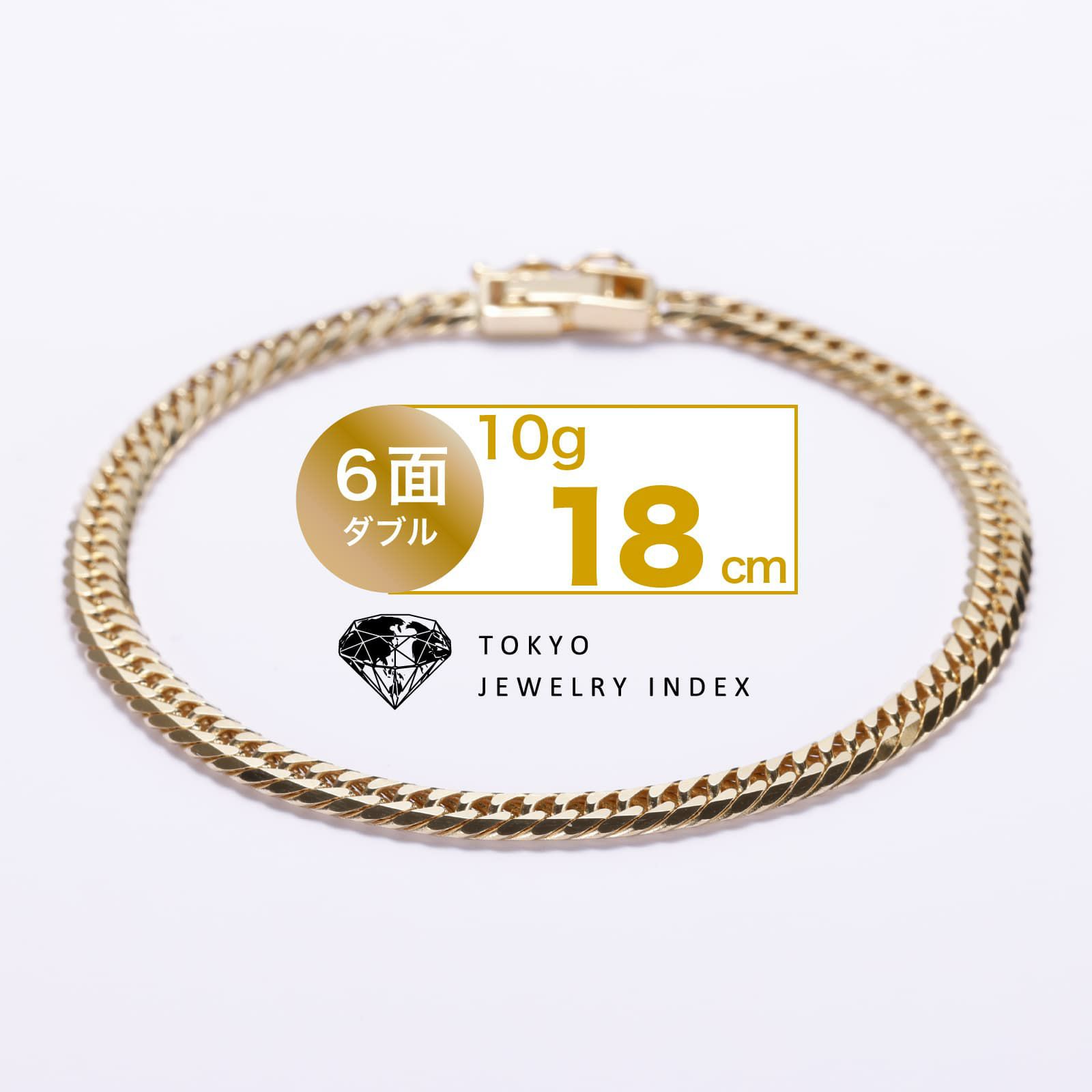 K18イエローゴールド 喜平ブレスレット 8面 トリプル 20g 18cm | 東京