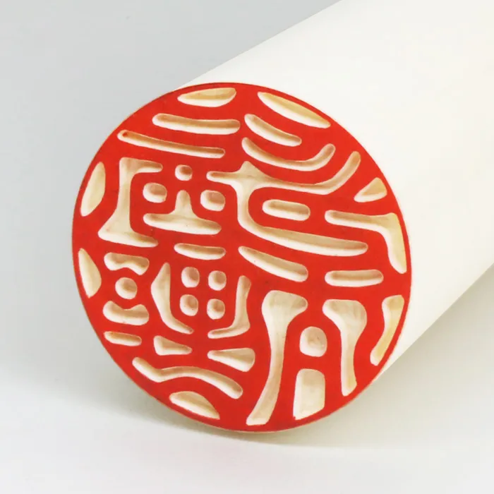 京職人手彫り仕上げ 希少なマンモス印鑑(特上) 実印16.5｜西野工房2号店