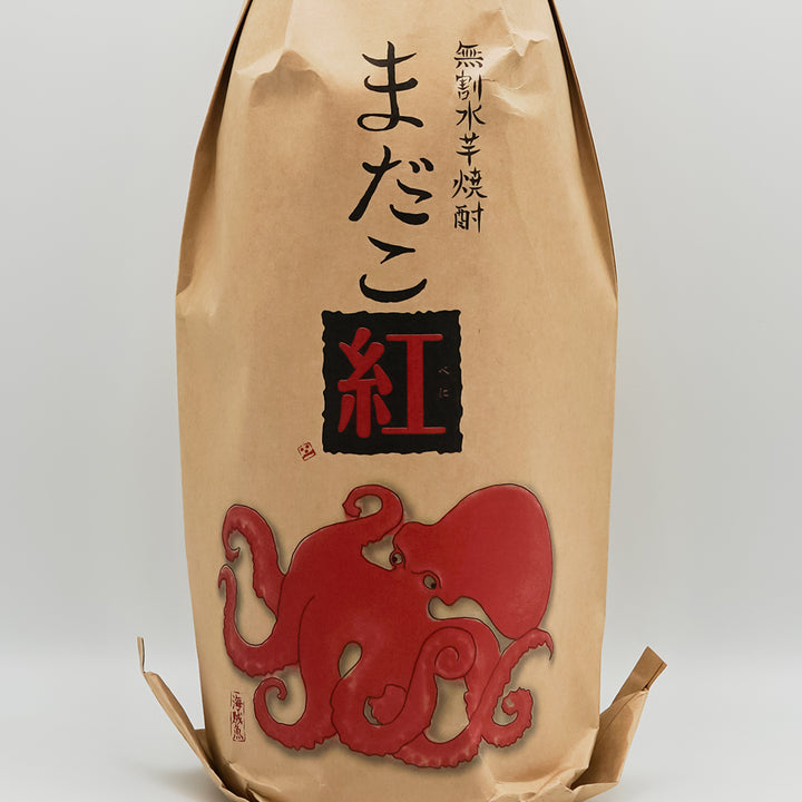 モコママ様】専用・赤360×2袋≪リクエスト特割特価≫ モコママ様】専用