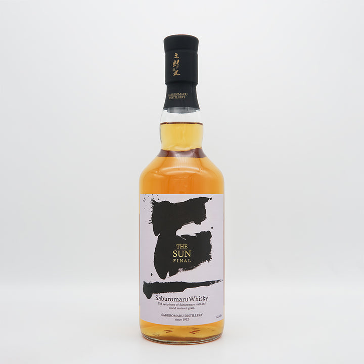 Domestic whiskey mail order] Saburomaru THE SUN FINAL 700ml