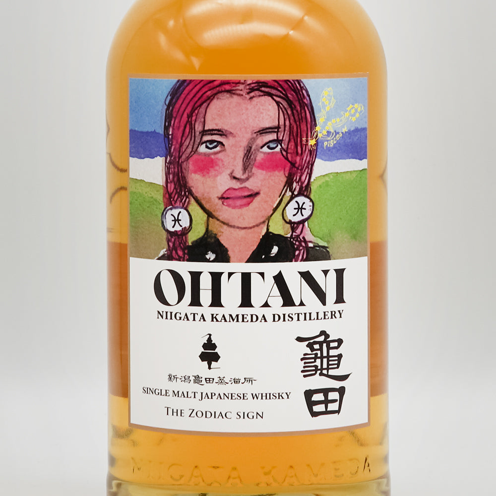 OHTANI WHISKY 新潟亀田 Zodiac Sign Series 「Pisces」｜地酒専門店
