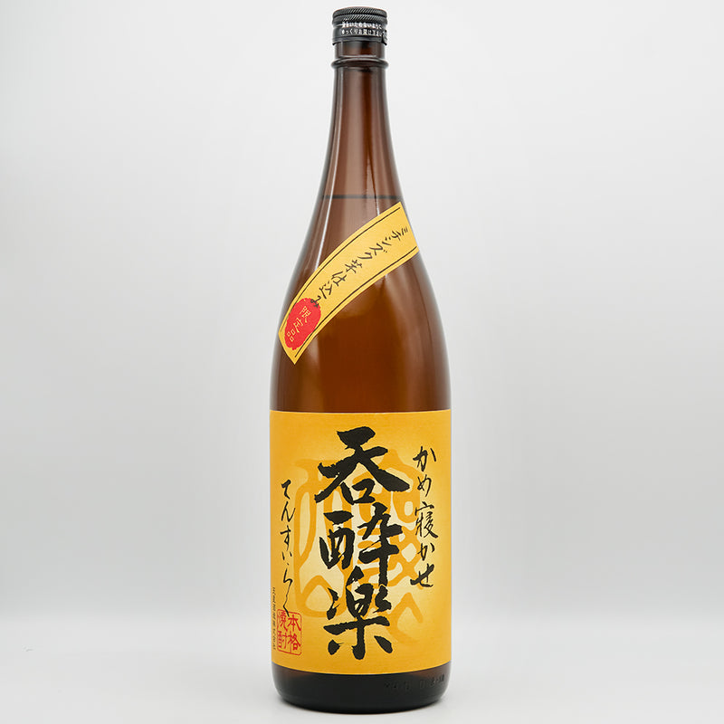 焼酎 michi31 焼酎 michi31 焼酎 michi31 ぬ魔 Undiluted 31度1800ml