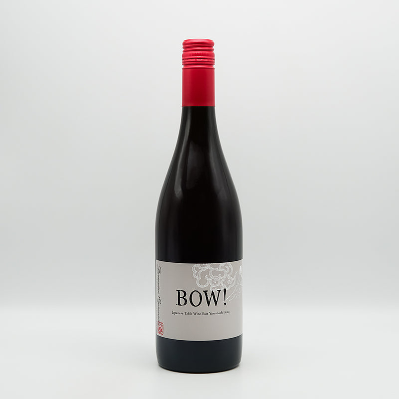 ドメーヌ オヤマダ BOW! ロゼ 2025｜ワイン専門店 - いそべ酒店