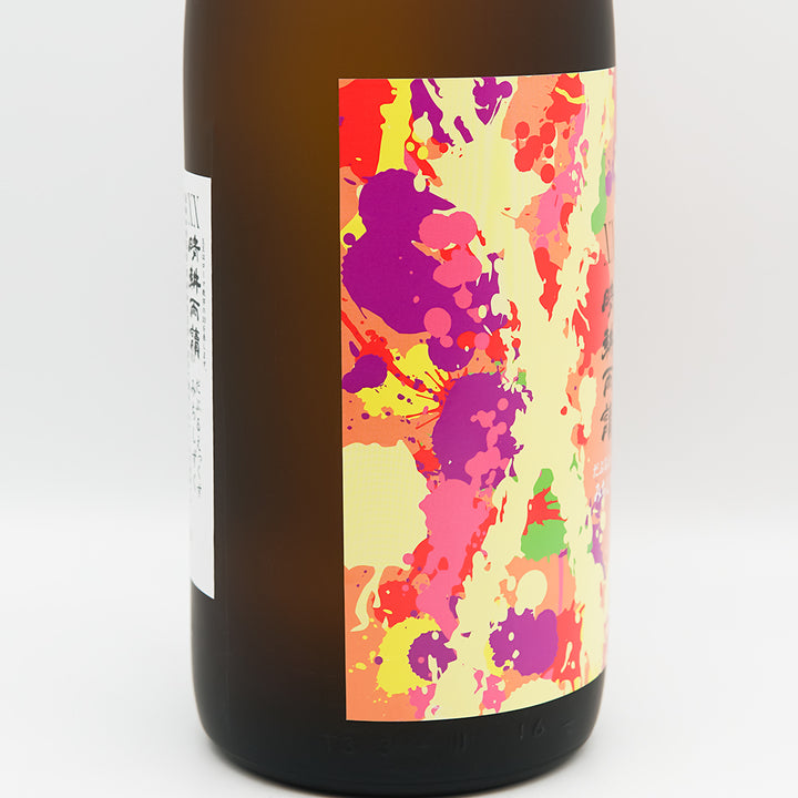 Imo shochu mail order] Harukou Yukan XX Double Ex Michi Shizuku