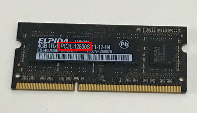 iMac 27inch Late 2013にメモリを増設するなら低電圧タイプを選ぶべし