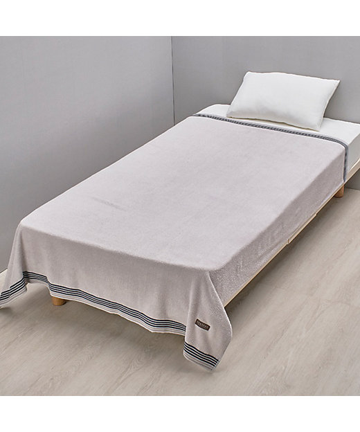 イトリエ タオルケット（FR05600605） | 西川/ニシカワ