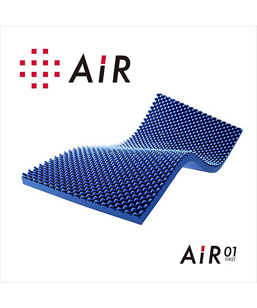 送料無料】エアー01 マットレスハードシングル