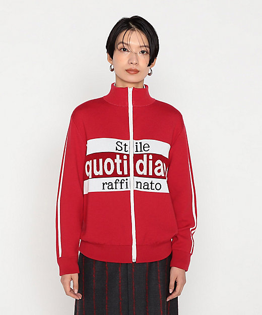 ＋サイズ 〕 トラック ジャケット（2868IM14） | BASILE28