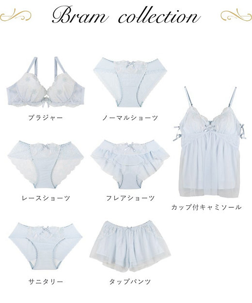 ブラム ノーマルショーツ（2002411342） | Risa Magli