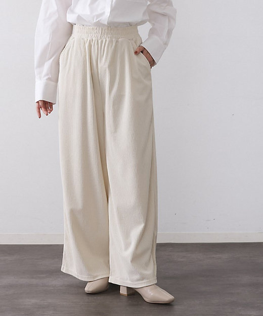 ゴーデュロイジャージイージーワイドパンツ【洗濯機OK