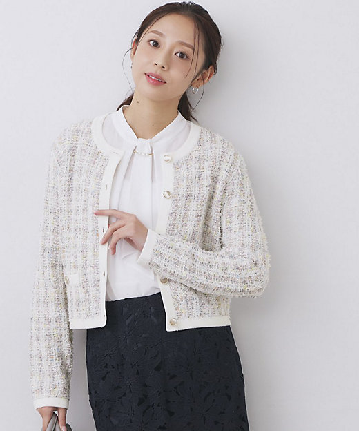 ファンシーヤーントリミングカーディガン【洗濯機OK