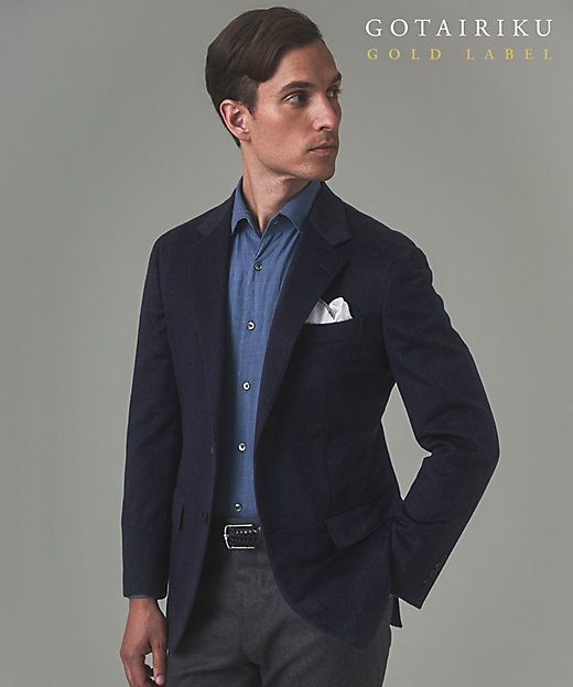 GOLD LABEL／WEB＆一部店舗限定【COLOMBO】ピュア