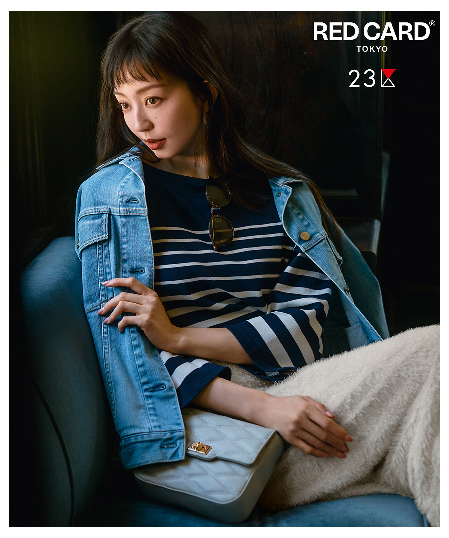 再入荷／RED CARD TOKYO×23区】オーバーサイズ デニム