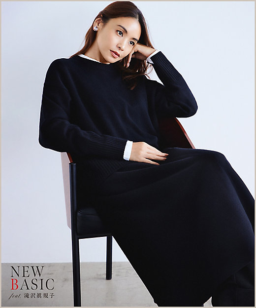 滝沢眞規子さん着用／洗える】ウールカシミヤ クルーネック ニット