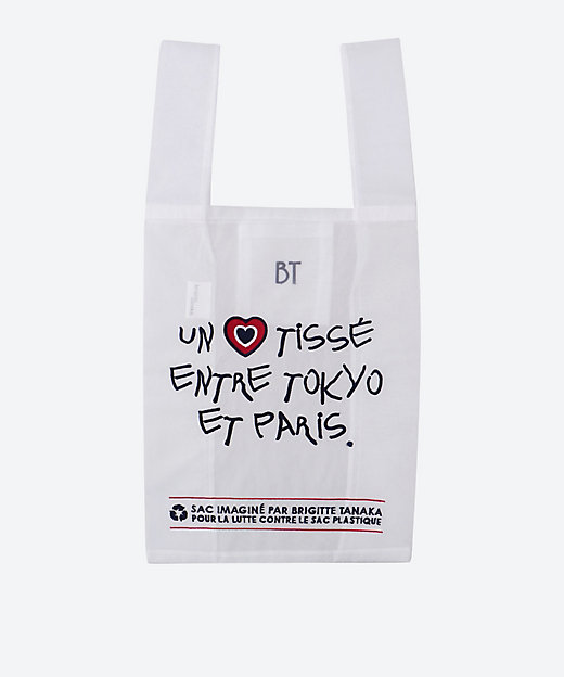 バッグ BT．MO．141 | Brigitte Tanaka (Women)/ブリジット