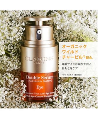 CLARINS（CLARINS） ダブル セーラム アイ キット（限定キット） 通販