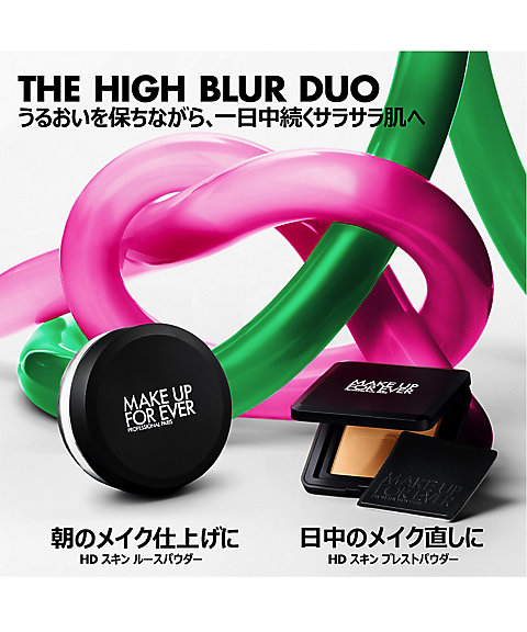 MAKE UP FOR EVER（MAKE UP FOR EVER） HDスキン ルースパウダー 0