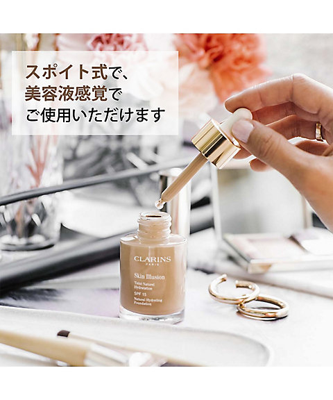 lujo CLEAR UP FOUNDATION 3本セット lujo CLEAR UP FOUNDATION 3本
