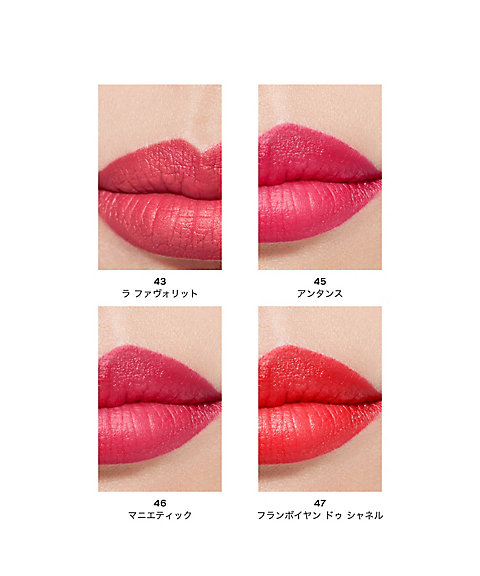 CHANEL（CHANEL） ルージュ アリュール ヴェルヴェット 通販