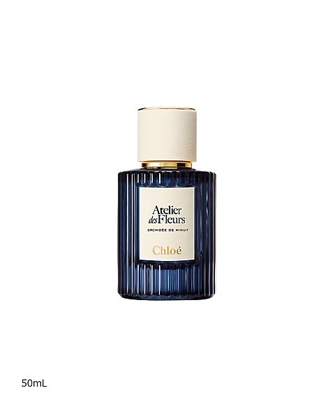 Chloé（Chloé） クロエ アトリエ デ フルール オーキッド デ ミニュイ