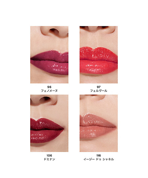 CHANEL（CHANEL） ルージュ ココ フラッシュ 通販 | 【ISETAN BEAUTY