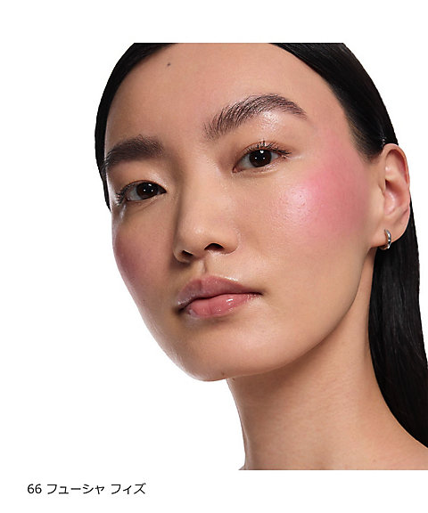 イヴ・サンローラン（YVES SAINT LAURENT ） YSL メイクミー