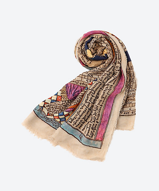 Mandala 2408552333―2070 | Faliero Sarti