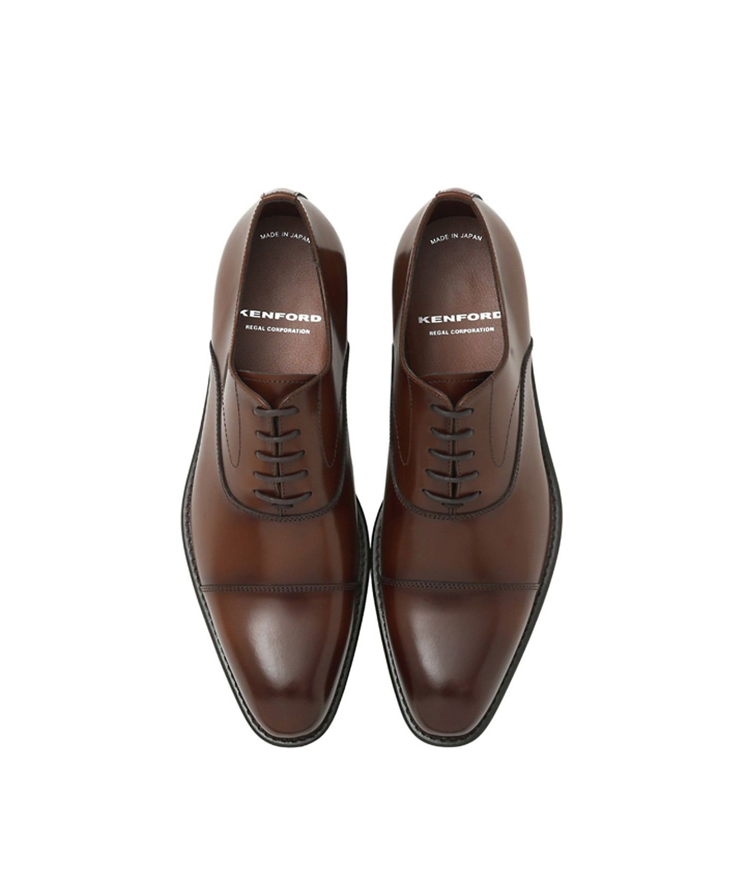 ケンフォード KB48 ストレートチップ ブラウン ビジネスシューズ