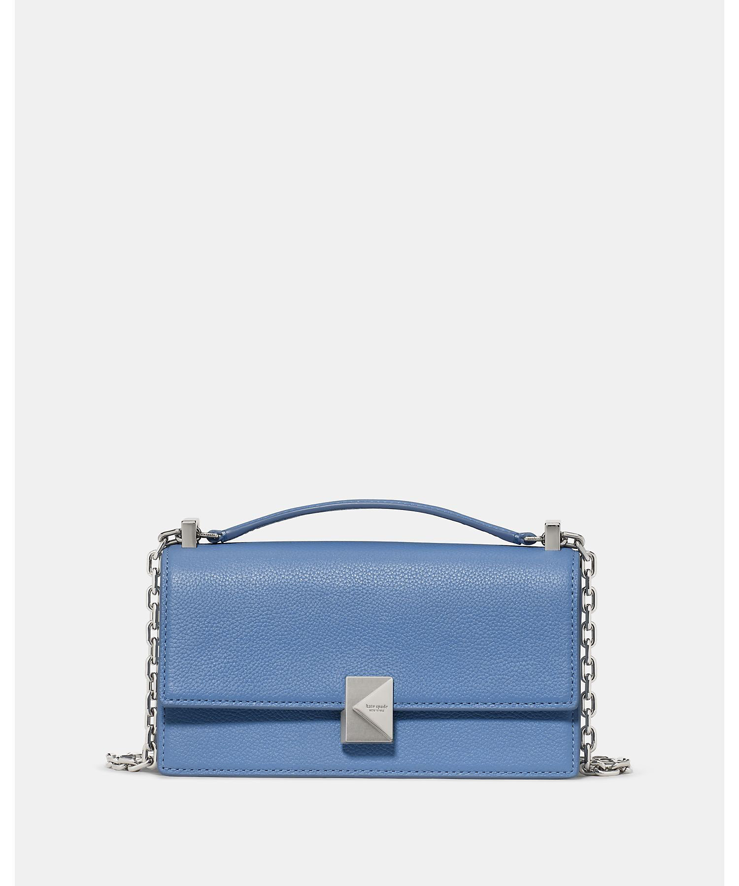 デコ ミニ フラップ チェーン クロスボディ | KATE SPADE NEW YORK