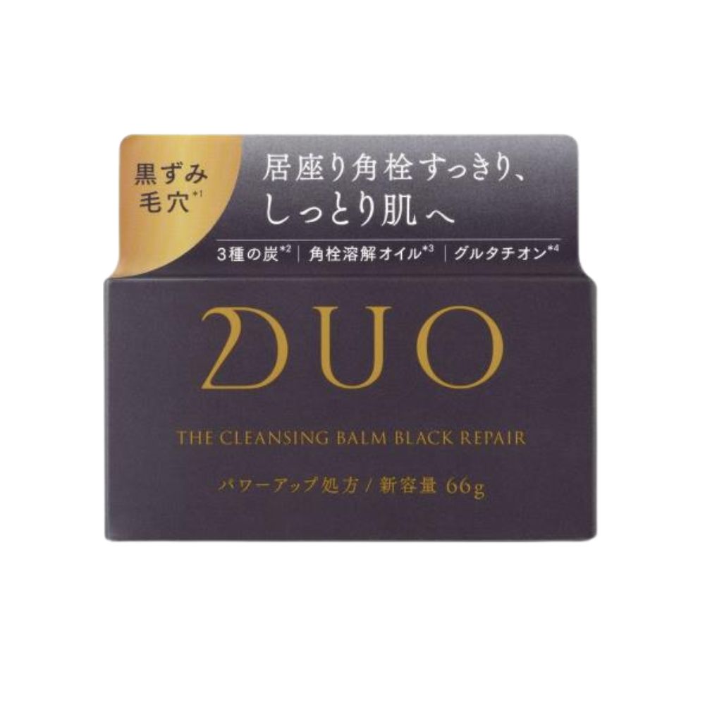 Buy DUO The Cleansing Balm Black Repair EX 66g | Isetan KL Online