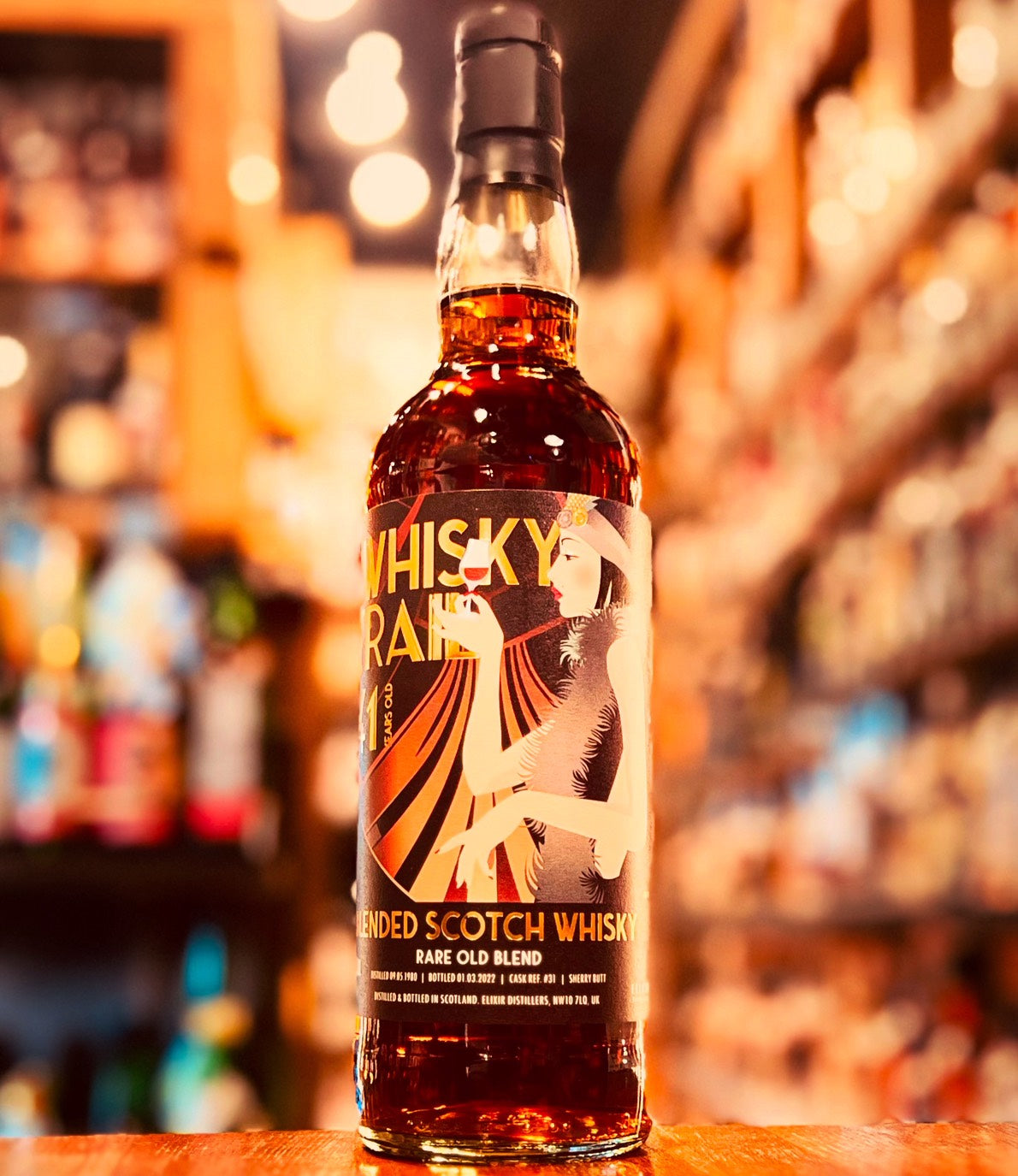 ジェラス オードヴィー・ド・プルーン・オクシタン 15年 廃盤入手困難