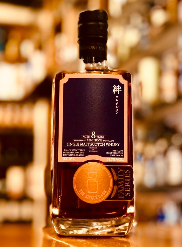 シングルキャスクジャパン ウイスキー|伊勢屋酒店公式通販サイト