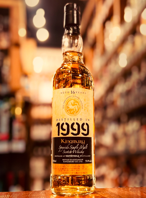 キングスバリー（KINGSBURY）ウイスキー|伊勢屋酒店公式通販サイト