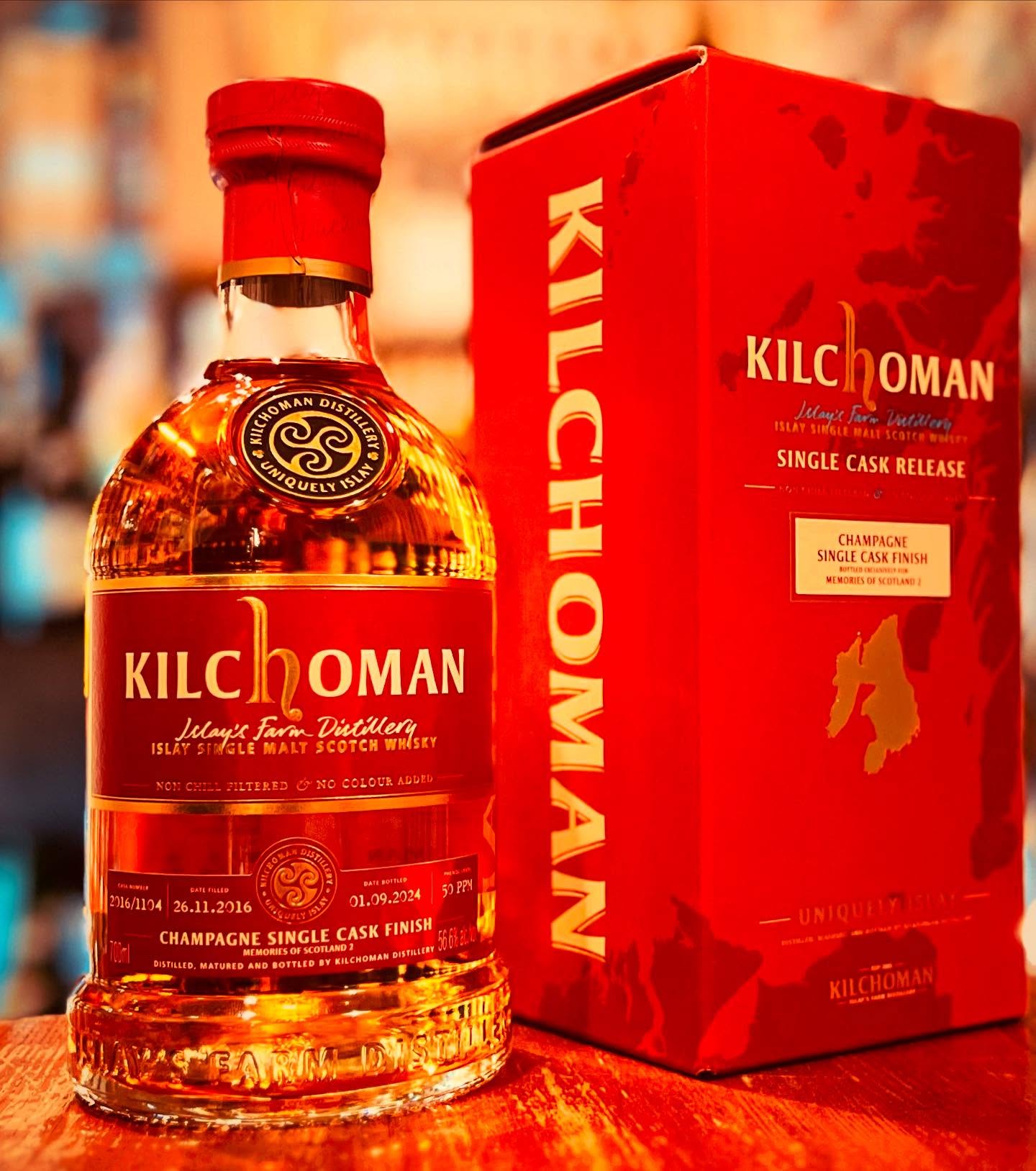 キルホーマン ウイスキー|伊勢屋酒店公式通販サイト