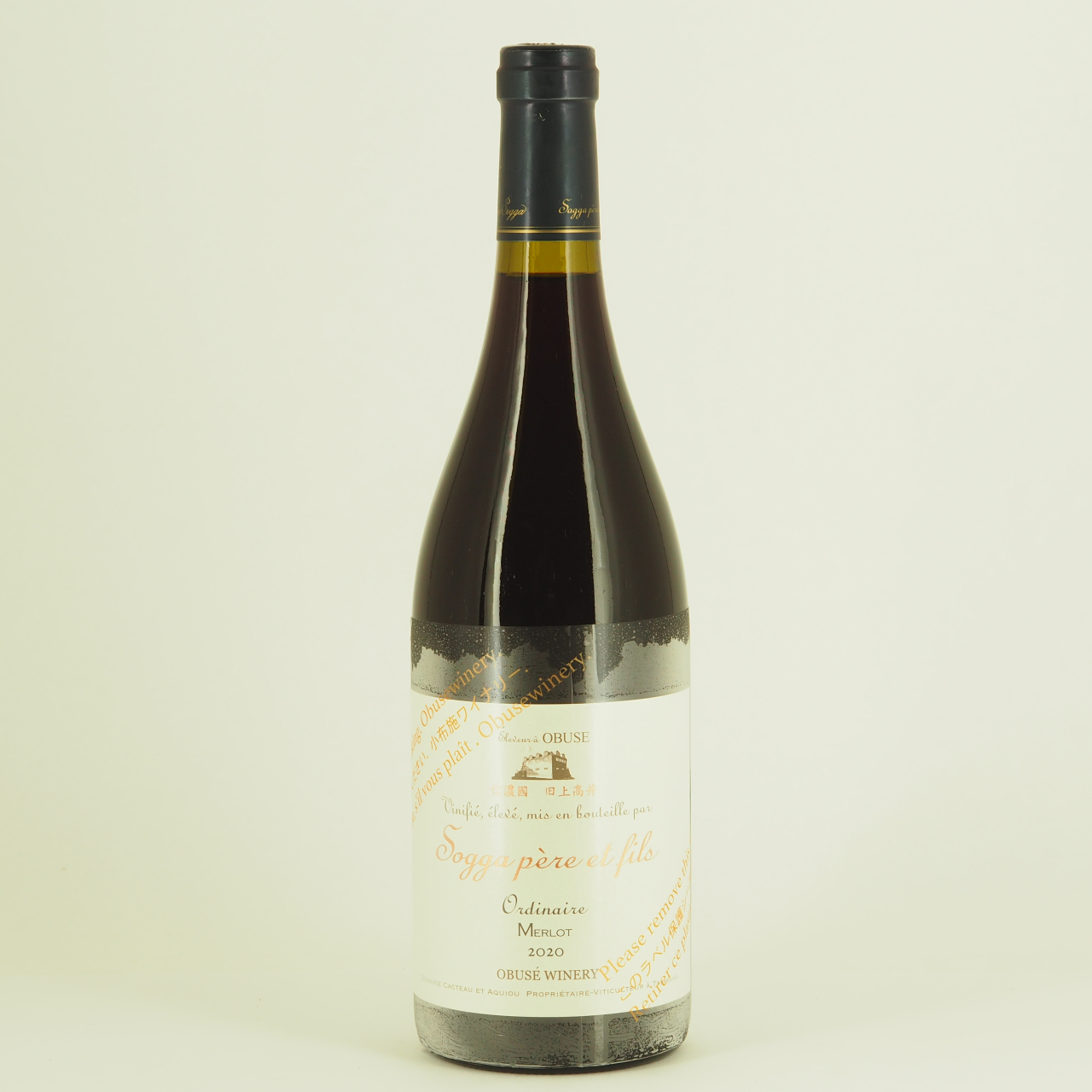 小布施ワイナリー | 伊勢五本店