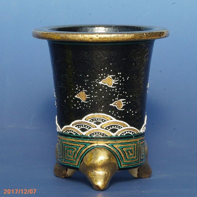 青い鳥 万年青鉢用金枠 鉢 万年青」の人気商品一覧 | 安い商品を通販