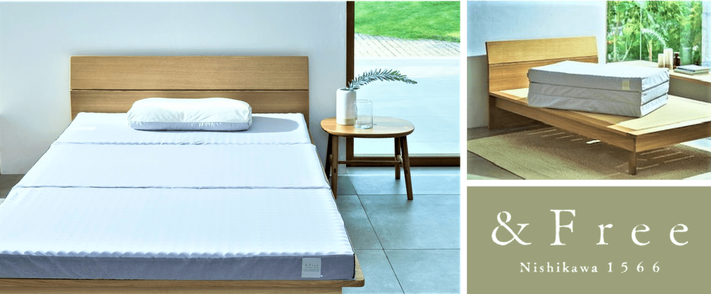 ＆FREEマットレス - 石川屋ふとん店