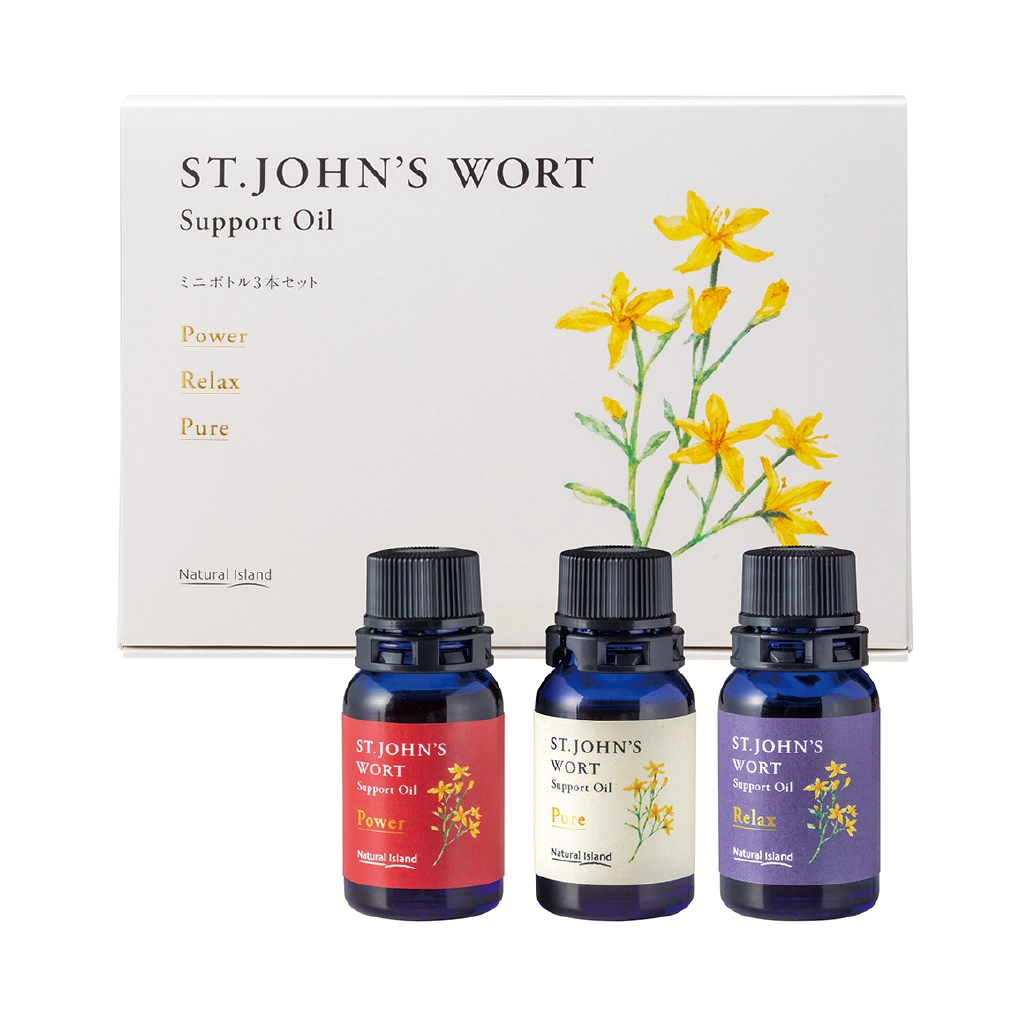 セントジョーンズ・サポートオイル ミニ3本セット｜ナチュラル