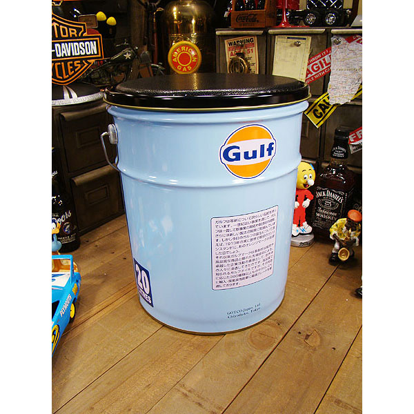 世田谷ベース オイル缶の椅子はコレ！ - 椅子の店