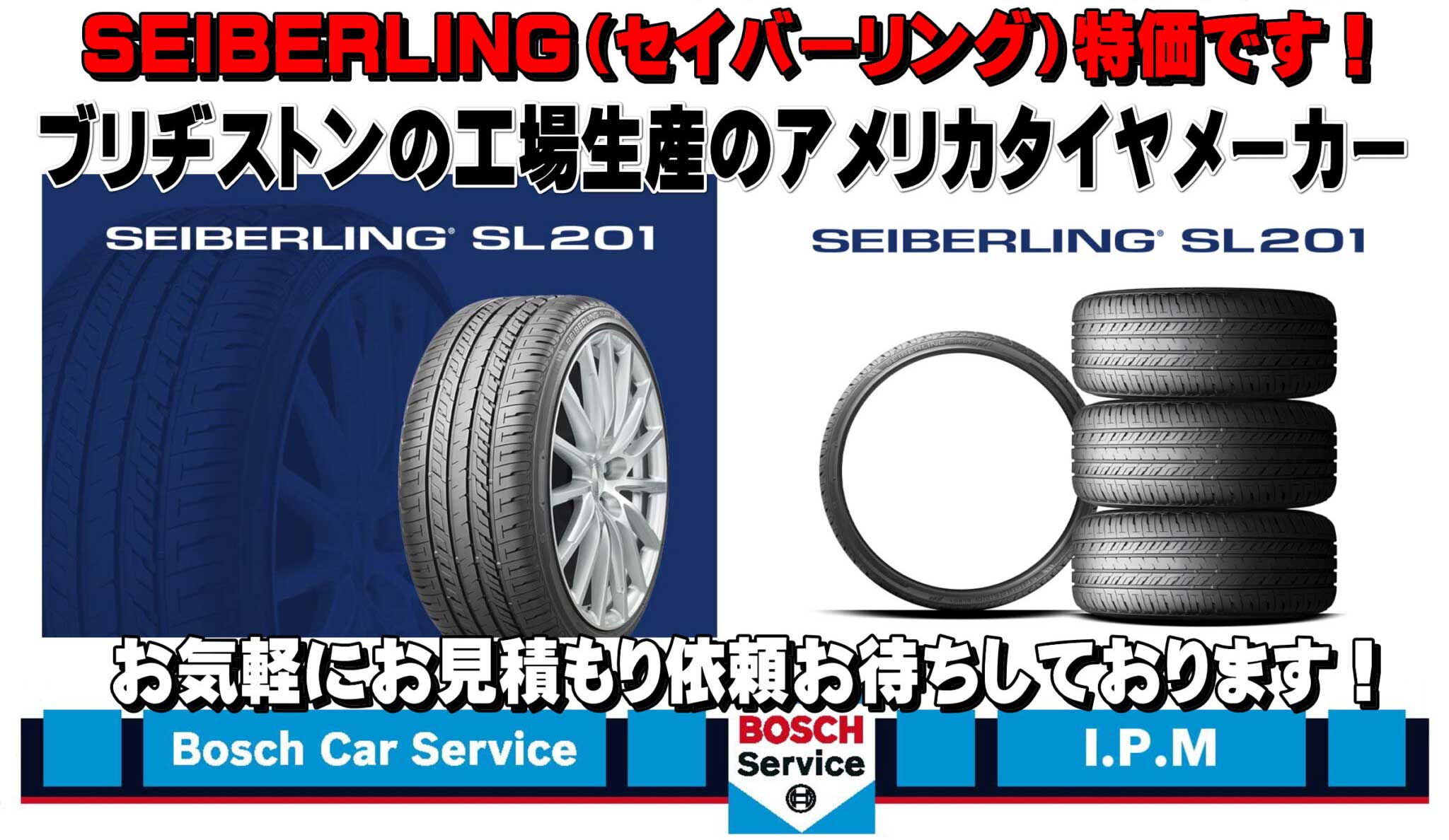 2007 ダイヤモンドウエディング プルーフ 5ポンド銀貨 ① 【公式通販】