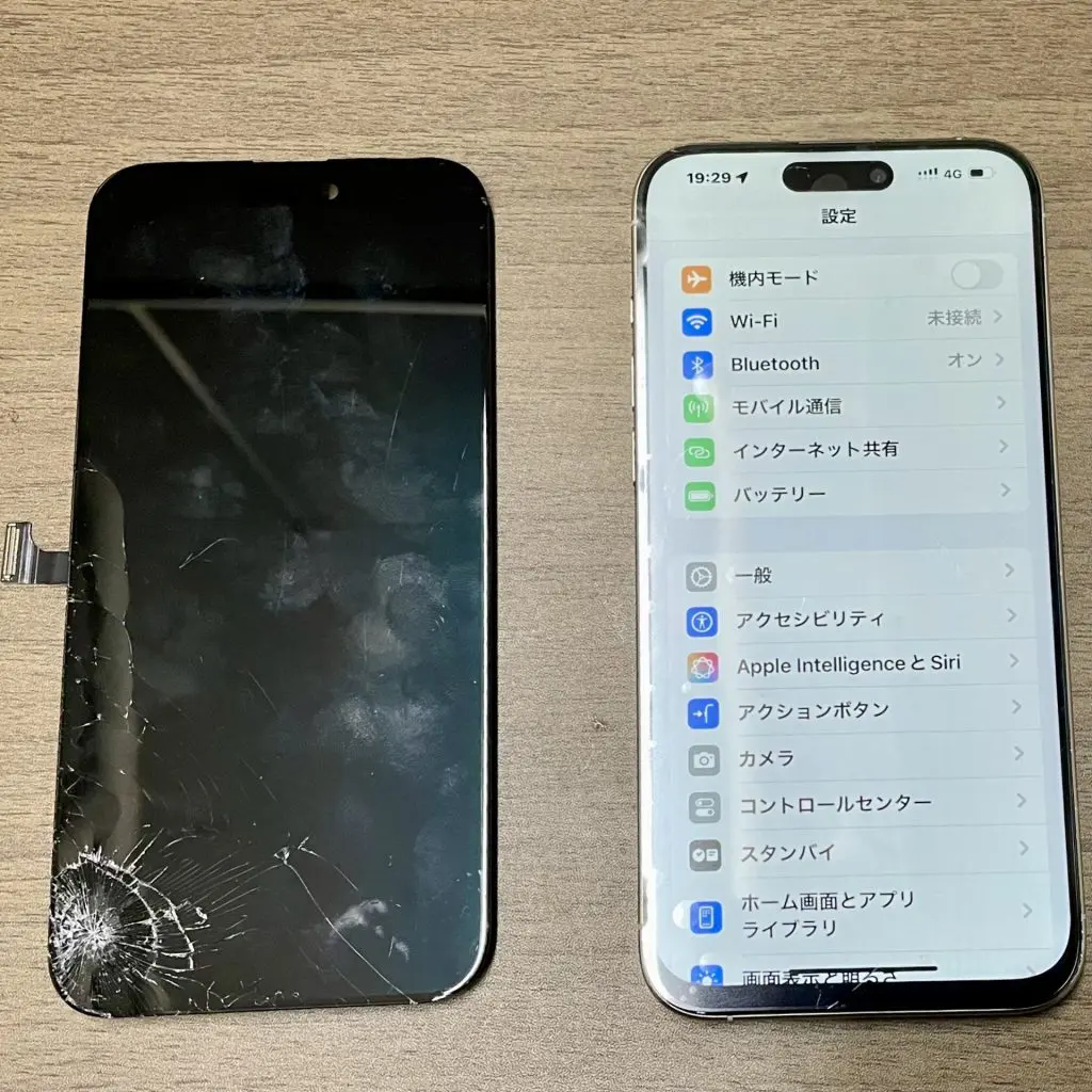iPhone 15 Pro Max 画面交換修理｜iPhone修理スマホ修理堂