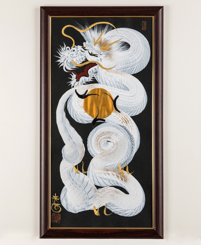 値引きok 日光一筆龍 高瀬 開運 商売繁盛 【公式通販】